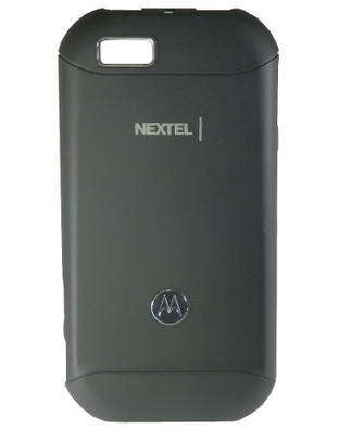 Tapa De Bateria Nextel Motorola I1x Titanium